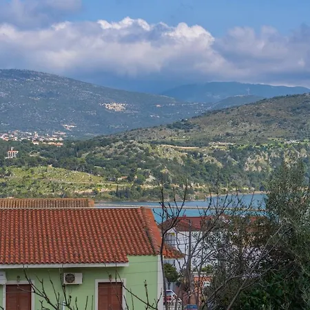 Vibes 2 Διαμέρισμα *